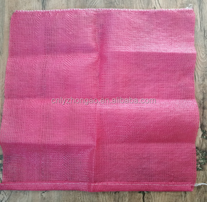 Namibia Congo Camerun Nigeria Liberia Guinea Tanzania Malawi Gabon CIPOLLA PATATA CAVOLO PP LENO SACCHETTO DELLA MAGLIA CON COULISSE 55*85 - Product Image 4