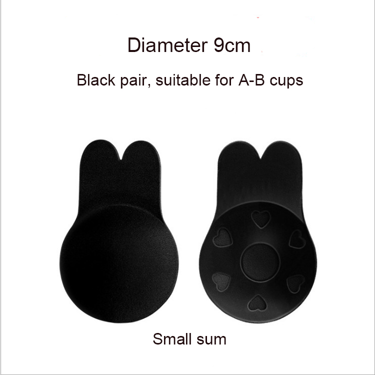 black Small 9cmA-B cup
