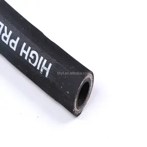 צינור פלדה גמיש 13 מ "מ צינור הידראולי צינור גומי שחור שמן עמיד