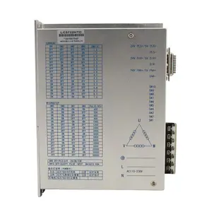 深圳步进电机驱动器厂 Lichuan 三相 Nema42/ Nema51 步进驱动器 7A 步进控制器 AC220V LC3722HTC