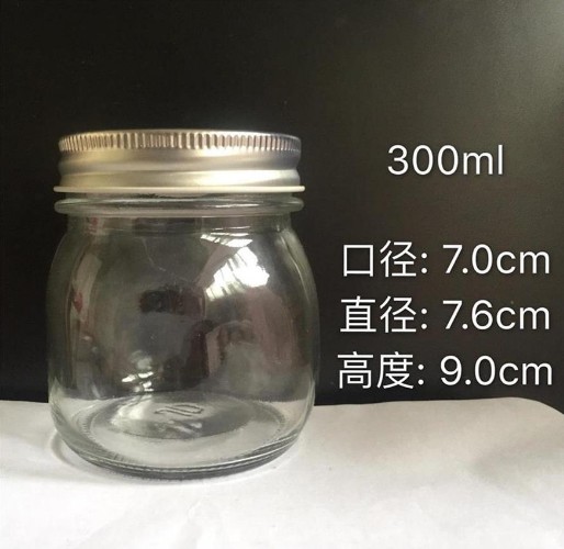 Round glass jar for honey jam with airtight lid