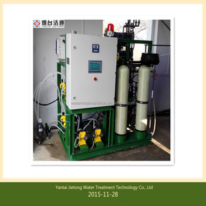 Chloration de l'eau potable désinfection cellule électrolytique système, électrolyseur - Product Image 1