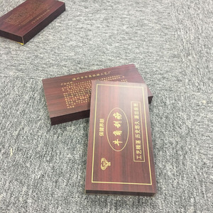 Alat pijat <span class=keywords><strong>Guasha</strong></span> klakson <span class=keywords><strong>OX</strong></span> hitam wajah papan <span class=keywords><strong>Guasha</strong></span> untuk terapi akupunktur SPA tubuh - Product Image 6