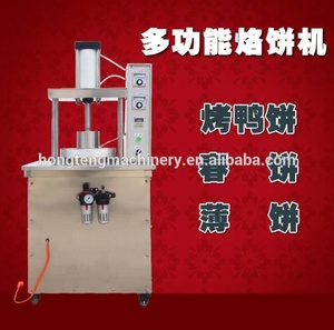 <span class=keywords><strong>Macchina</strong></span> Automatica Commerciale <span class=keywords><strong>per</strong></span> Pressare Impasto Pizza/<span class=keywords><strong>Macchina</strong></span> <span class=keywords><strong>per</strong></span> <span class=keywords><strong>Biscotti</strong></span> Pressa <span class=keywords><strong>per</strong></span> Chapati - Product Image 6