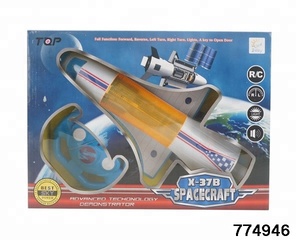 Artículos calientes radio control planeador nave espacial 5ch Puerta Abierta juguete <span class=keywords><strong>rc</strong></span> modelo de avión - Product Image 4