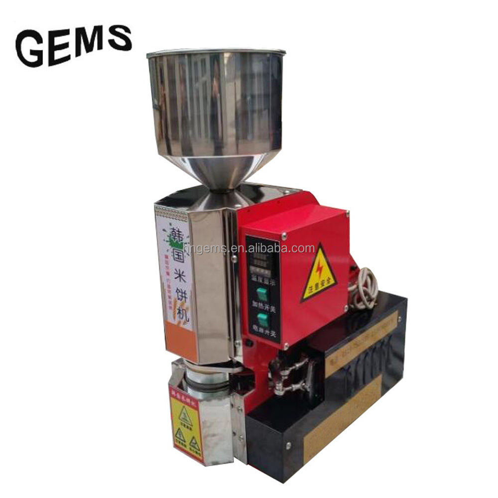 Soufflé riz gâteau machine à vendre