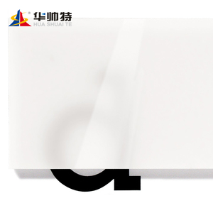 Truyền dẫn ánh sáng cao nóng bán <span class=keywords><strong>Acrylic</strong></span>/ Polycarbonate PC Opal khuếch tán Bảng điều chỉnh tấm cho LED ánh sáng tuyến tính - Product Image 2