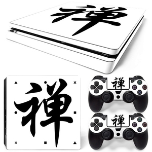 Vinyl Sticker for <strong>PS4</strong> Slim <strong>Console</strong> Controller Skin Decal - Product Image 2