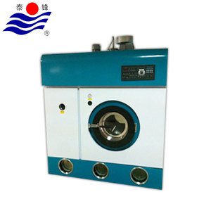 Rapide fournisseur utilisé commerciale machine de nettoyage à <span class=keywords><strong>sec</strong></span> à vendre - Product Image 2