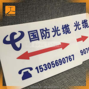 Cartoon Pvc <span class=keywords><strong>Led</strong></span> <span class=keywords><strong>Patch</strong></span> Voor Kind T-shirt, Kleding Licht Met Pvc <span class=keywords><strong>Patch</strong></span> - Product Image 6