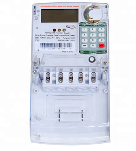 Compteur d'énergie intelligent prépayé de type DDSY 8888 STS - Product Image 1
