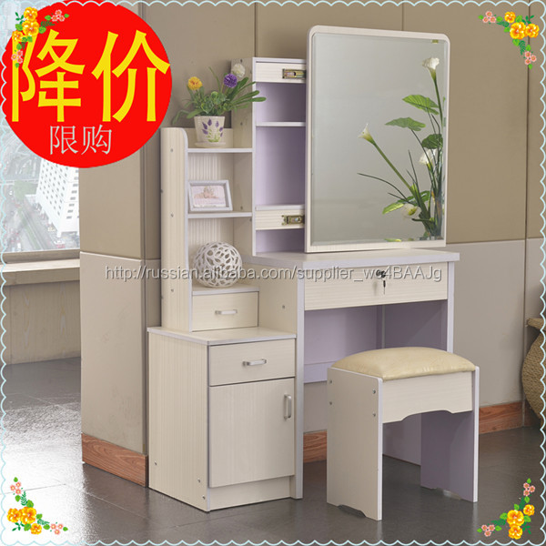 Ikea тщеславие туалетный столик, туалетный столик