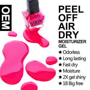 <span class=keywords><strong>Vernis</strong></span> à <span class=keywords><strong>Ongles</strong></span> Halal Enfant à Base d'Eau Non Toxique Pelable et Perméable, Marque Privée OEM, <span class=keywords><strong>pour</strong></span> le Moyen-Orient - Product Image 3