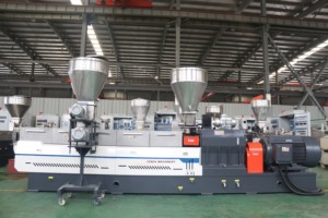 Plastik ikiz vidalı ekstruder makinesi iç<span class=keywords><strong>in</strong></span> Dropship toptan yan besleyici - Product Image 6