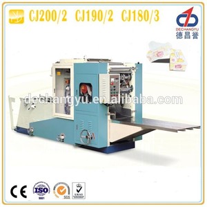 Tejido facial de papel plegable de la máquina cj-200/<span class=keywords><strong>2</strong></span>, cj-190/<span class=keywords><strong>2</strong></span>, cj-180/<span class=keywords><strong>3</strong></span> - Product Image 1