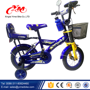 2017 usine en gros nouveau modèle enfants <span class=keywords><strong>moto</strong></span> vélo/vélo <span class=keywords><strong>jeux</strong></span> <span class=keywords><strong>de</strong></span> course pour enfants/Offre Spéciale dirt bike pour les enfants - Product Image 6