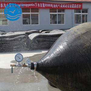 Airbag flottant de récupération de bateau gonflable de bateau de haute mer à feuilles persistantes - Product Image 5