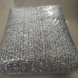 <span class=keywords><strong>Malla</strong></span> <span class=keywords><strong>de</strong></span> Sombra <span class=keywords><strong>de</strong></span> Aluminio con Protección UV del 85%, 2x2 Metros, Cubierta <span class=keywords><strong>de</strong></span> Sombra <span class=keywords><strong>para</strong></span> Mascotas, <span class=keywords><strong>Malla</strong></span> Plateada - Product Image 2