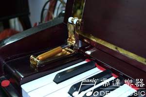 Accessoires pour piano Dedo Instruments, nouveau dispositif de chute lente ultra-fin - Product Image 3