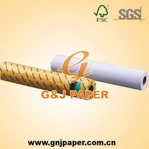 <span class=keywords><strong>el</strong></span> rastreo de cad de papel en rollo - Product Image 1