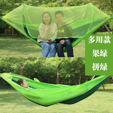 Double hammock Camping Hammock for indoor outdoor with mosquito net
