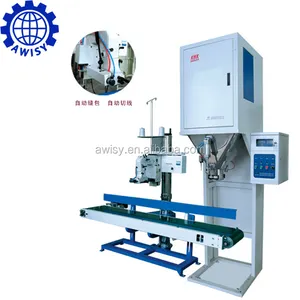 Good price 50 kg rice packing machine