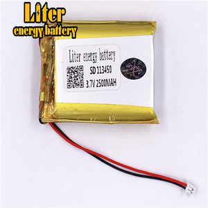 Plug 1.25-2 P 113450 2500 mah 3.7 V lipo battery Rechargeable solar li ion polymer lithium battery with PCM - Product Image 3