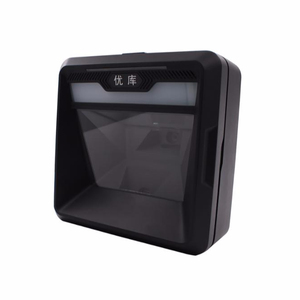 Gran ventana alta velocidad YK-MP8000 2d escáner de código de barras para la lectura 3000 caracteres código qr y pequeño barras - Product Image 1