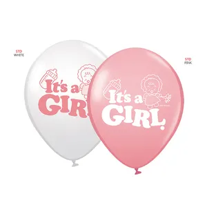 卸売カスタマイズかわいいバロン印刷丸型ラテックスバルーン男の子女の子愛好家バレンタインデーglobos