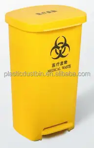 임상 시리즈 50L 플라스틱 재활용 병원 의료 폐기물 빈 페달
