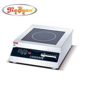 Freestanding <strong>Induction</strong> <strong>Wok</strong>/<strong>Induction</strong> Cooker With Cabinet JG-482 - Product Image 6