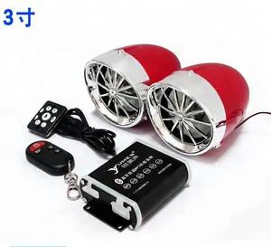 オーディオ3.0 "オートバイスピーカーBT3.0アンプ天気証拠スピーカーシステムアラーム付きFMスピーカー - Product Image 4