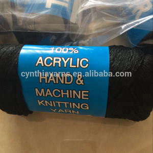 Fils de laine <span class=keywords><strong>Cynthia</strong></span>, 20g, pour tissage de cheveux - Product Image 4