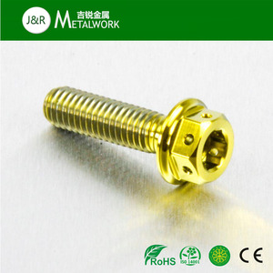 สลักเกลียวหกเหลี่ยมอะลูมิเนียมชุบทอง M8 - Product Image 2