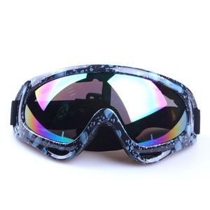 Durable cadre de la concurrence motocross, lunettes lunettes de cas avec de belles gracieux - Product Image 4