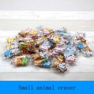 Gomme 5 pièces mignonnes, fournitures de papeterie <span class=keywords><strong>scolaire</strong></span> et de bureau, gomme à modeler <span class=keywords><strong>Kawaii</strong></span>, jouets d'enfants cadeaux - Product Image 4