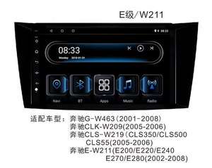 XinYoo Android lecteur GPS de voiture pour Meredes <span class=keywords><strong>Benz</strong></span> classe E W211 W463 W209 W219 CLS 350/500/55 lecteur DVD de voiture lecteur MP5 de voiture - Product Image 3