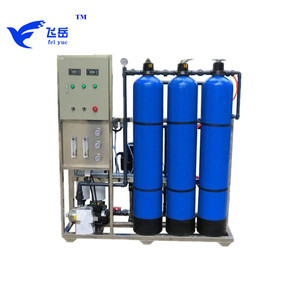 250 Lph purificación de <span class=keywords><strong>agua</strong></span> subterránea planta Ro para el hogar/beber planta de purificación de <span class=keywords><strong>agua</strong></span> - Product Image 1