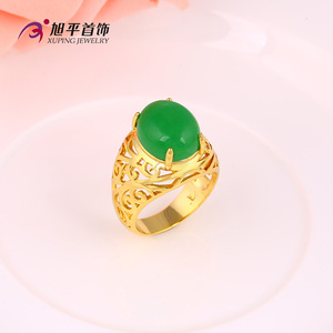 Xuping Fashionable Jewelry 24k Gold Plated High Quality <strong>Jade</strong> <strong>Ring</strong> - Product Image 3