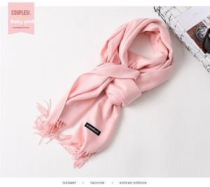 Cosum mùa đông bán buôn đồng bằng tua Cashmere Pashmina khăn choàng cổ với logo tùy chỉnh - Product Image 4