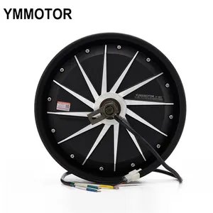 Wuxi Yuma 12 inch גבוהה סל"ד חשמלי קטנוע מנוע 72 v 2000 w