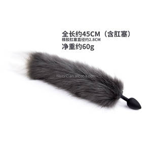 Nuevo Tapón <span class=keywords><strong>Anal</strong></span> de Silicona con Cola de Zorro Suave, Dispositivo de Masturbación <span class=keywords><strong>Anal</strong></span> para Coqueteo y Amor - Product Image 4