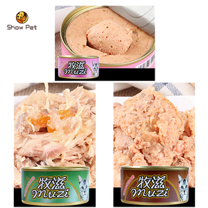OEM eco-friendly medium environment <span class=keywords><strong>Cat</strong></span> Food canned wet <span class=keywords><strong>cat</strong></span> fish chicken flavor <span class=keywords><strong>cat</strong></span> meals - Product Image 6
