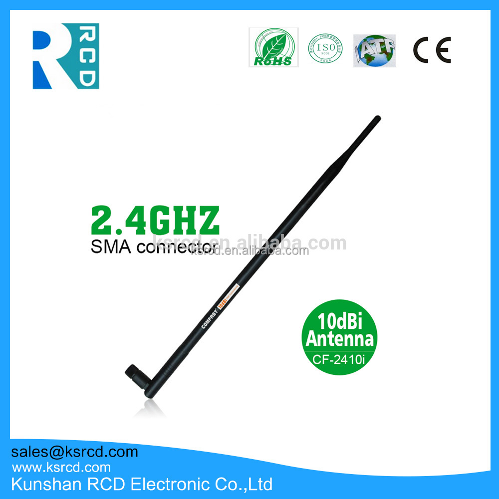 YAGI 25DBI 2.4 Г Wi-Fi внешняя антенна long range wi-fi антенны приемника