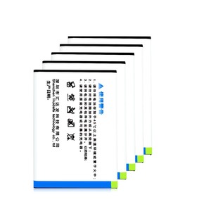 Hohe qualität internen telefon batterien, wiederaufladbare batterien für Samsung-anmerkung 2 - Product Image 2