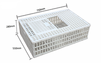 En plastique de volaille de poulet/poulet/poulets/couche/canard/pigeon/colombe cage de transport/caisse/caisse/boîte (PTC-026)