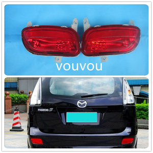 Réflecteur de feu arrière de pare-chocs pour Mazda 5 2007-2010 CR EM:CD85-51-650 CD85-51-660 - Product Image 1