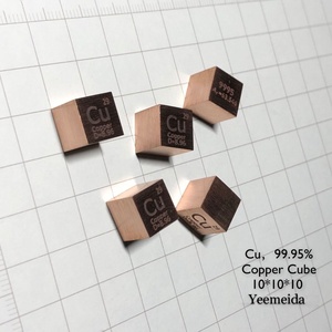 Plaque en <span class=keywords><strong>laiton</strong></span> de 10 mm de densité, pureté 99,95 %, avec service de découpe pour collection d'éléments - Product Image 4
