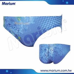 2016 Lion Impression Slips de Bain Sport Hommes Racing Maillots De Bain - Product Image 2
