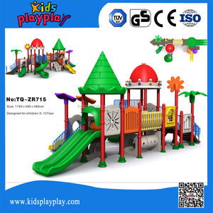 Naturale serie <span class=keywords><strong>in</strong></span> acciaio zincato <span class=keywords><strong>altalena</strong></span> <span class=keywords><strong>in</strong></span> vendita per bambini all'aperto parco giochi - Product Image 3